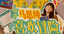 国产精品久久久久久久福利院
